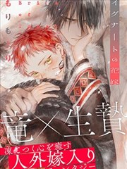总之就是非常可爱漫画便当细节盘点
